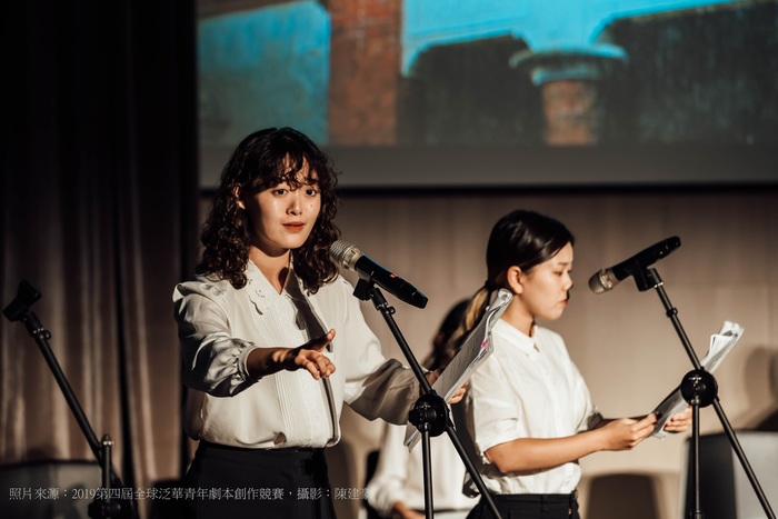 2019 Play-Reading FestivalImage