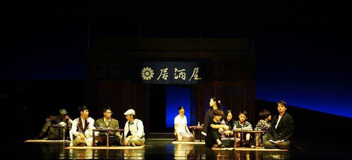 2013 The Legend of TakaoImage