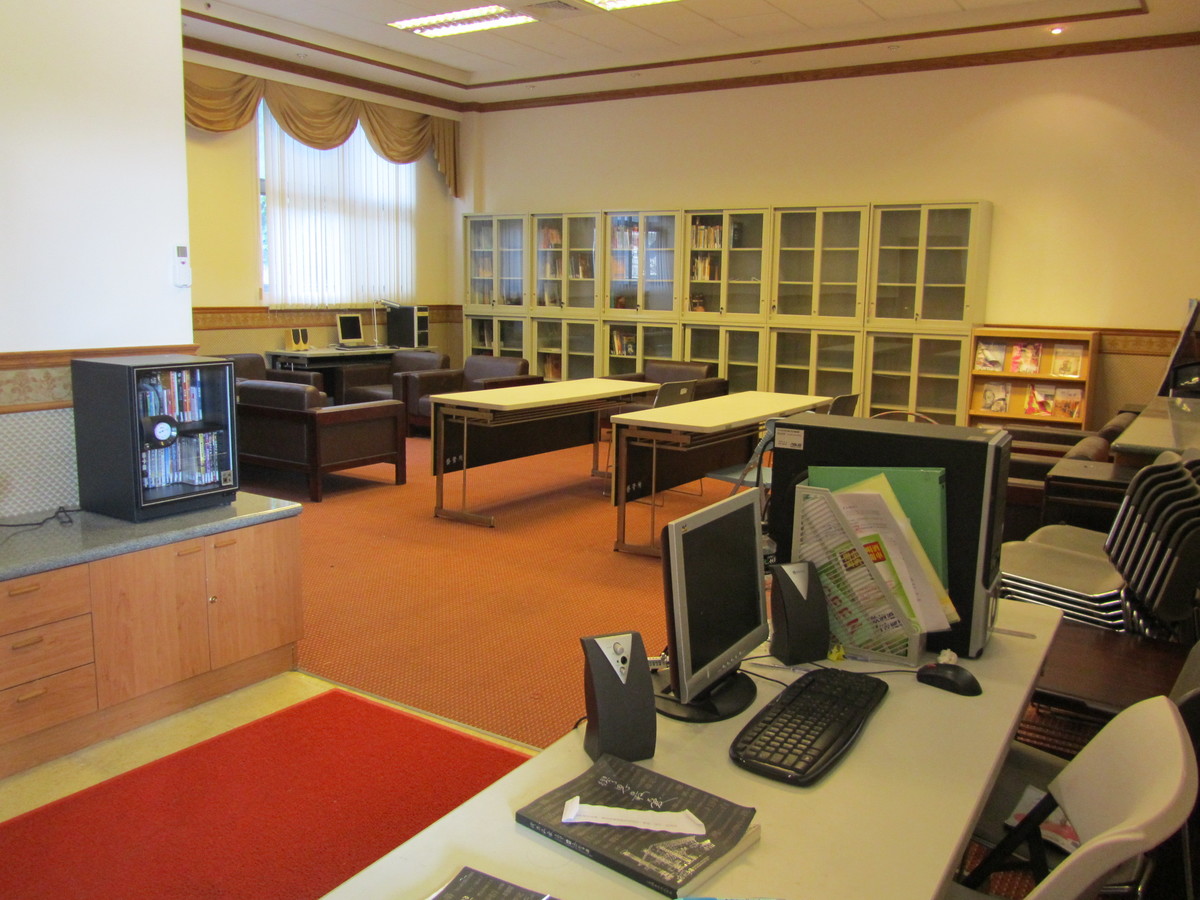 Department Library