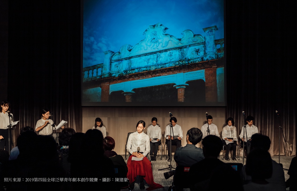 本系108年衛武營參與演出『原鄉1961』圖片