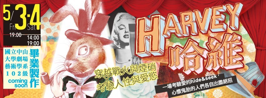 FB封面照圖片
