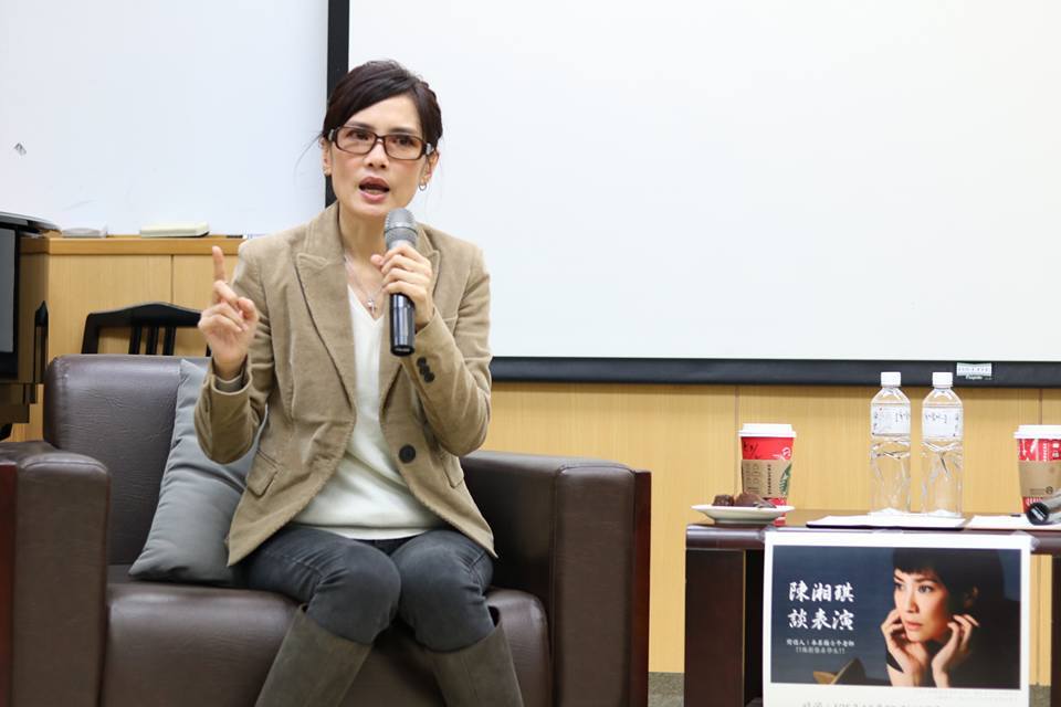 走鋼索的堅持-金馬影后陳湘琪蒞臨本系談表演圖片