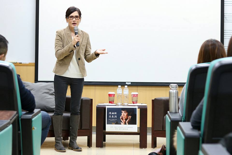 走鋼索的堅持-金馬影后陳湘琪蒞臨本系談表演圖片