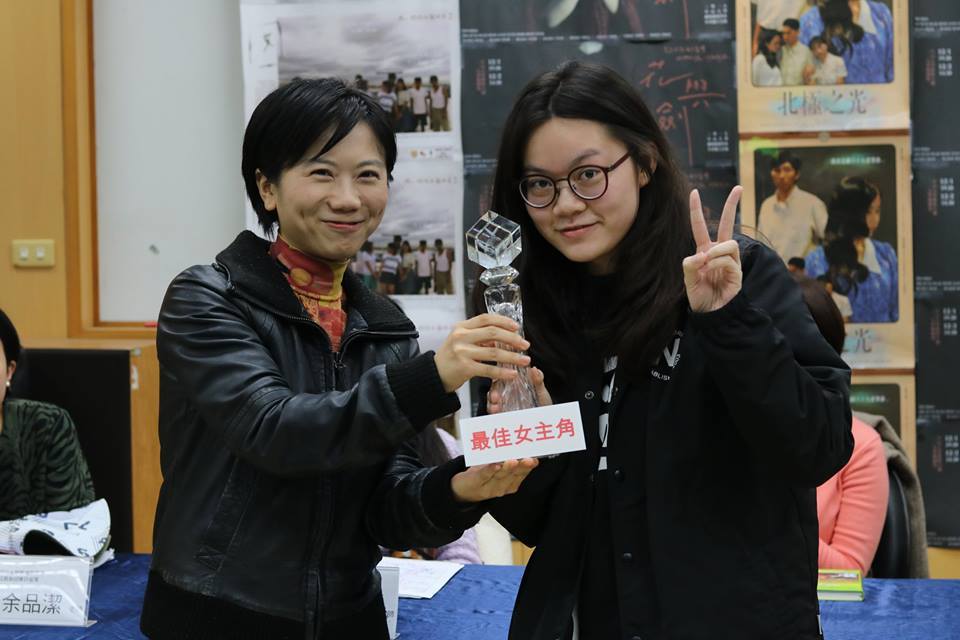 最佳女主角：吳秀湄《囡》圖片