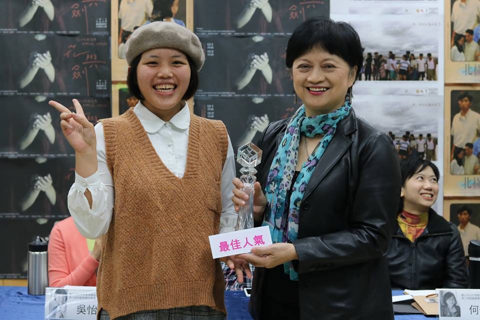 最佳人氣：《囡》圖片