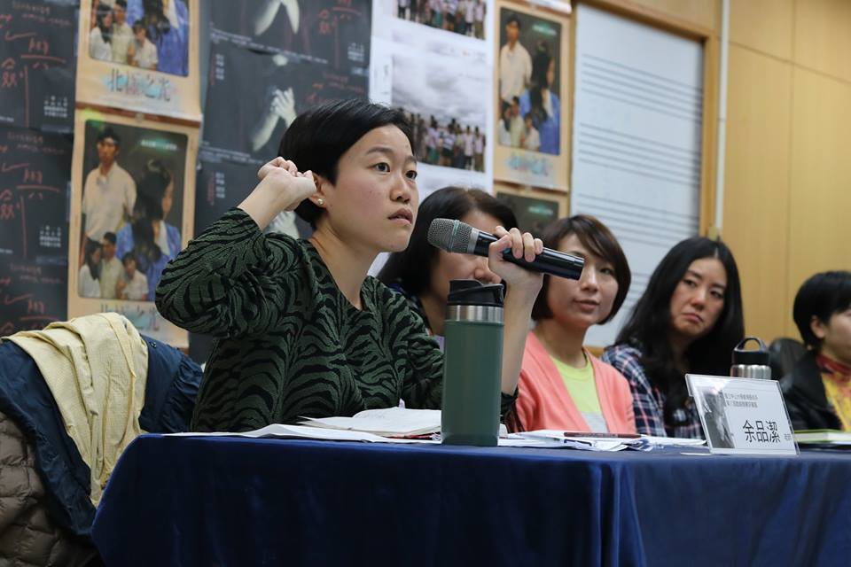 評審老師講評-余品潔老師圖片