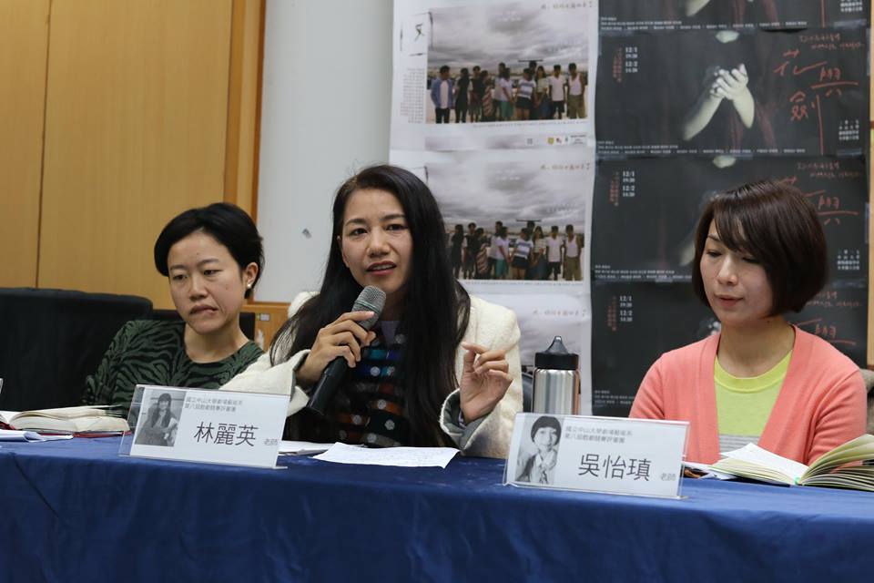評審老師講評-林麗英老師圖片