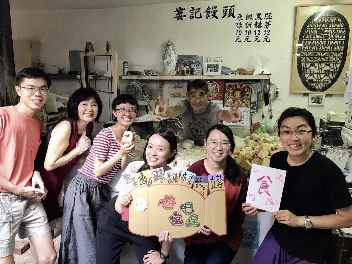 婁記饅頭圖片