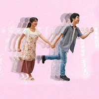 劇場藝術學系109級學期製作《早安主婦》圖片